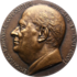 B-108/1. Commemorative medal 