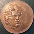 B-131/1. Commemorative medal 
