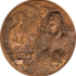 B-150/1. Commemorative medal 
