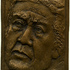 C-32/5. Commemorative plaque (2014)