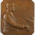 G-89/3. Commemorative plaque (1910)