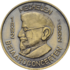 D-29/4. Commemorative centenary medal of Beiaardconcerten (1992)